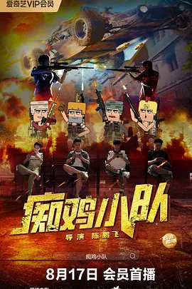 国产亚洲精品视频中文字幕